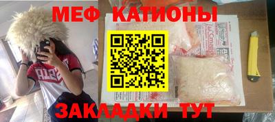 ПСИЛОЦИБИНОВЫЕ ГРИБЫ Обнинск