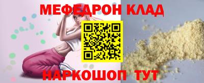 ПСИЛОЦИБИНОВЫЕ ГРИБЫ Обнинск