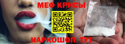 кокс Нягань
