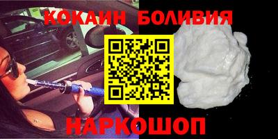 меф Обь