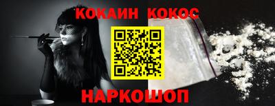 меф Обь
