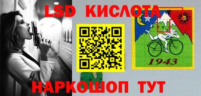 меф Обь