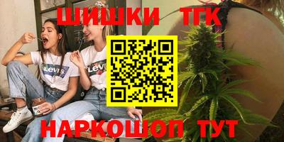 кокс Нягань
