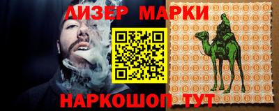 кокс Нягань