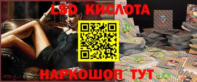меф Обь