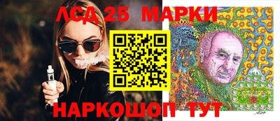меф Обь