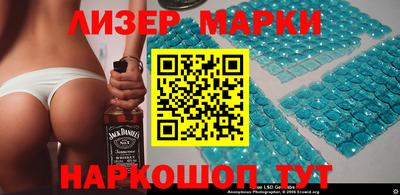 кокс Нягань