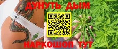 ПСИЛОЦИБИНОВЫЕ ГРИБЫ Обнинск