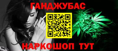 меф Обь