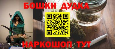 ПСИЛОЦИБИНОВЫЕ ГРИБЫ Обнинск