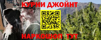 кокс Нягань