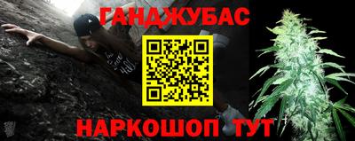 ПСИЛОЦИБИНОВЫЕ ГРИБЫ Обнинск