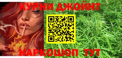 кокс Нягань