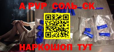 кокс Нягань