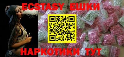 меф Обь