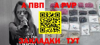 кокс Нягань