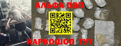 кокс Нягань