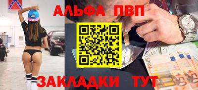 ПСИЛОЦИБИНОВЫЕ ГРИБЫ Обнинск
