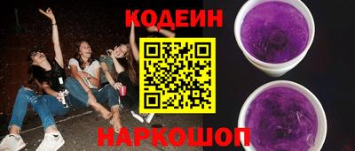 меф Обь