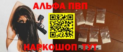 ПСИЛОЦИБИНОВЫЕ ГРИБЫ Обнинск