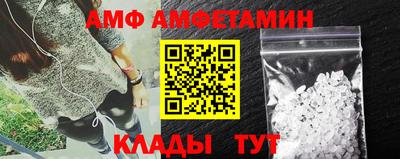 кокс Нягань