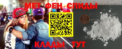 кокс Нягань