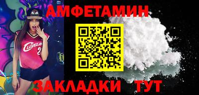 ПСИЛОЦИБИНОВЫЕ ГРИБЫ Обнинск