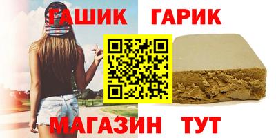 кокс Нягань