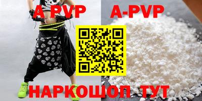 ПСИЛОЦИБИНОВЫЕ ГРИБЫ Обнинск