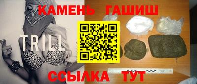 ПСИЛОЦИБИНОВЫЕ ГРИБЫ Обнинск