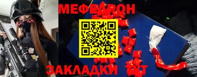 кокс Нягань