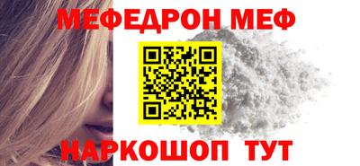 кокс Нягань