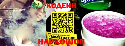 ПСИЛОЦИБИНОВЫЕ ГРИБЫ Обнинск